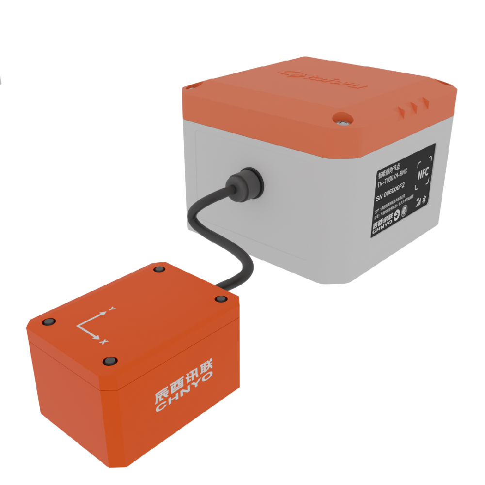 4G 分体式超高精度无线双轴倾角传感器