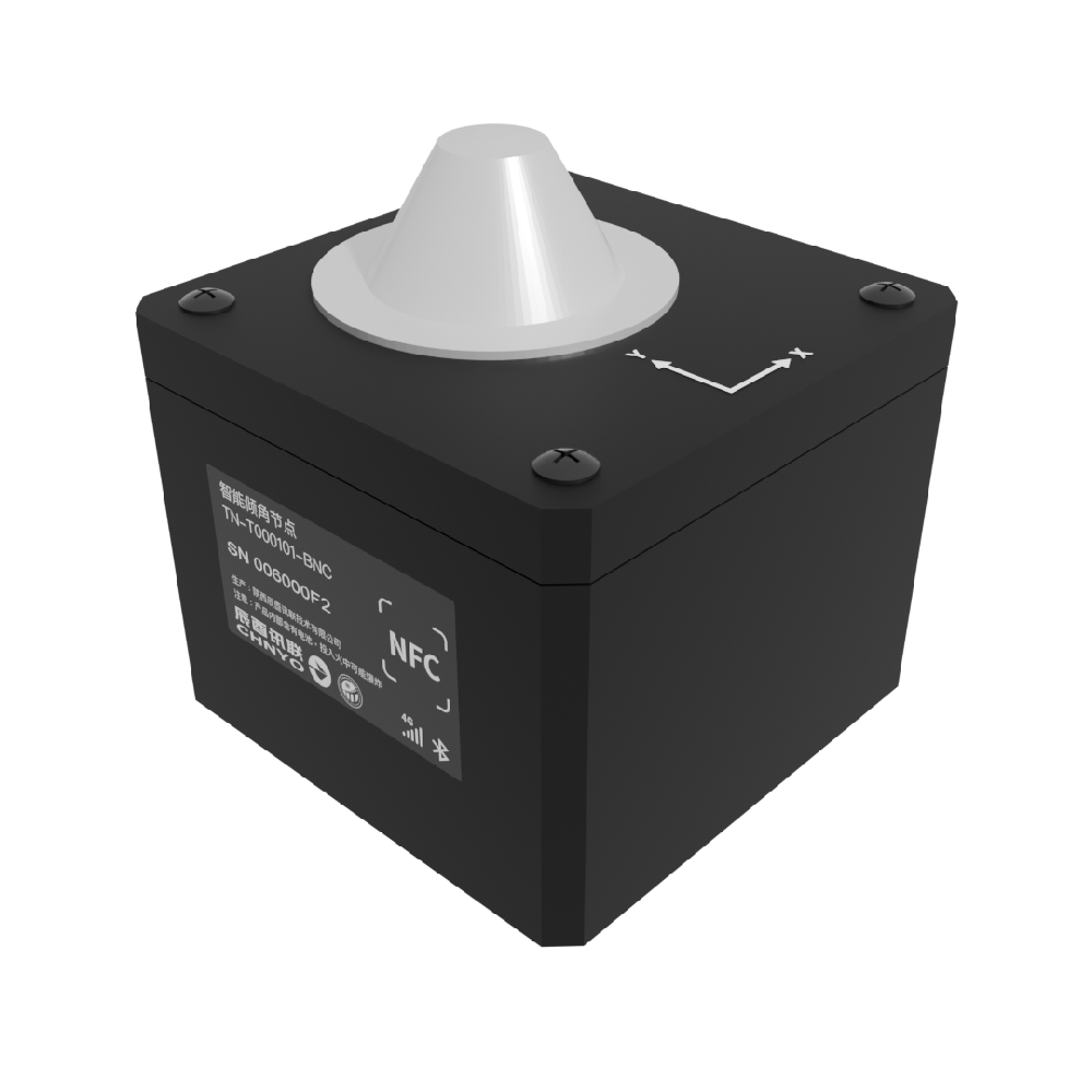 4G 一体式超高精度无线双轴倾角传感器