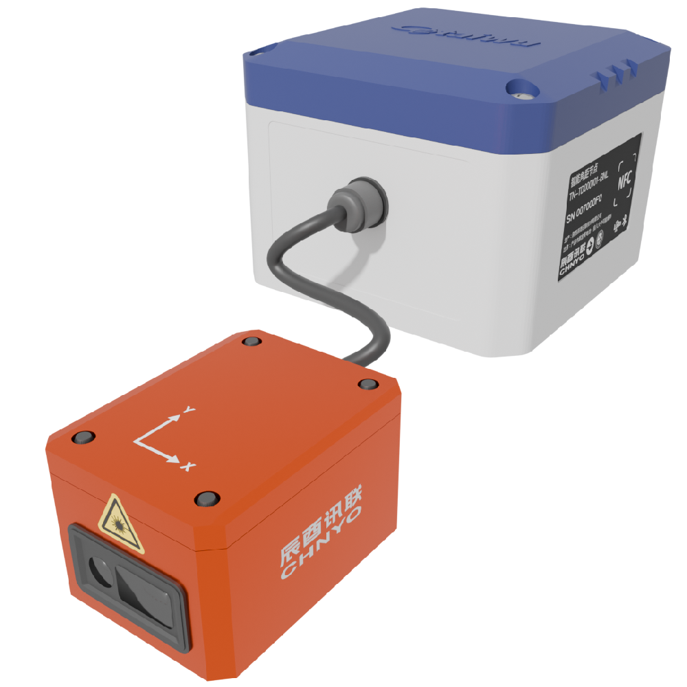 LoRa 分体式超高精度角距传感器