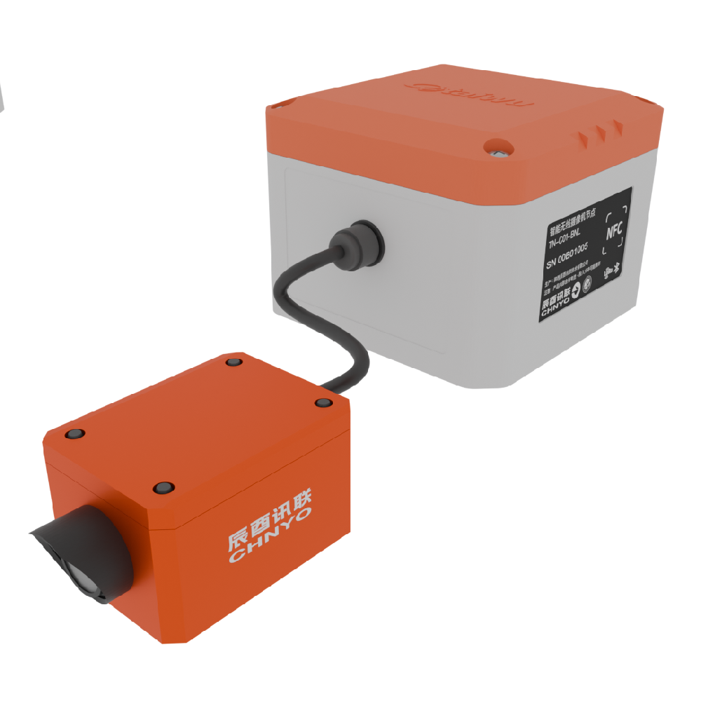 4G 分体式图像传感器