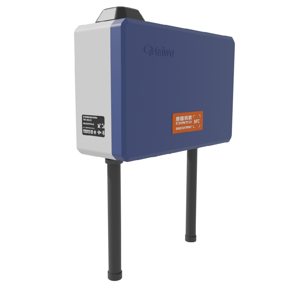 三频智能边缘计算网关