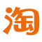 淘宝